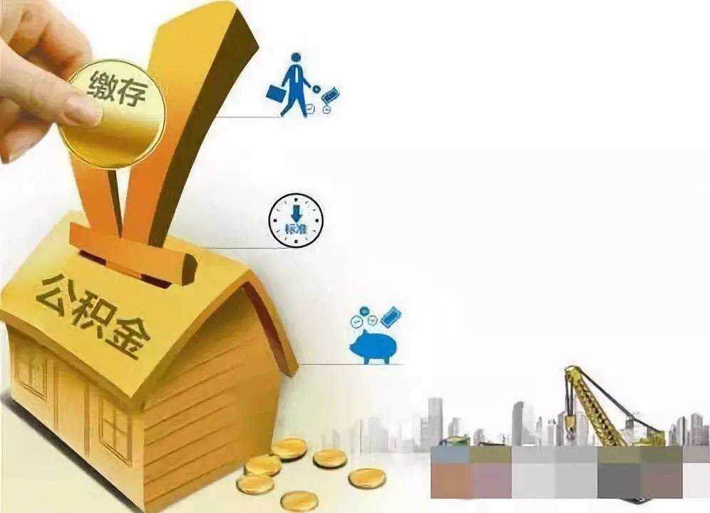 北京市丰台区私人资金贷款产品：实现您的梦想，从此启航